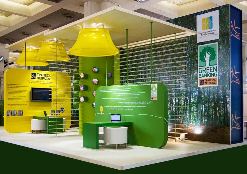 expo Image